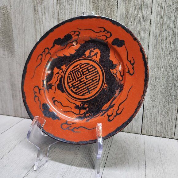 Vintage Antique Chinese Rare Red Coral Porcelain 7in Plate Silver Black Dragon - Picture 3 of 10